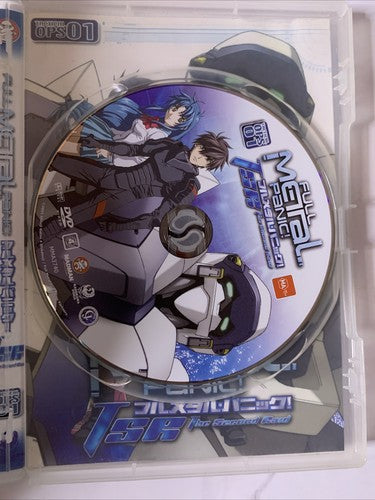 Full Metal Panic : The Second Raid : Vol 1 (DVD, 2005) Anime Region 4