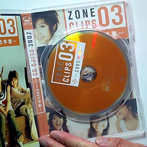 ZONE CLIPS 03 - 2005 Graduation - (DVD, 2005) Region 2 Japan