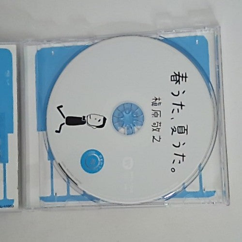 Noriyuki Makihara – Spring & Summer Songs (CD, 2013) Japan Obi WPCL-11353