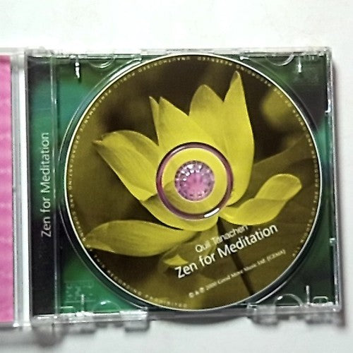 Quil Tanachen - Zen For Meditation (CD) Australia