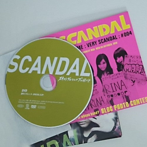 SCANDAL – Let's blow away the scandal! (CD + DVD, 2010, 2-Disc) Japan Digipak