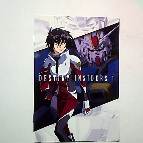 Mobile Suit Gundam SEED DESTINY 1 (DVD, 2005) Region 2 Japan