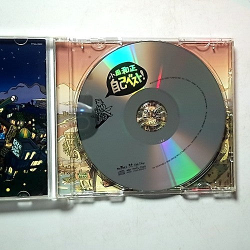 Kazumasa Oda – Personal best (CD, 2002) Japan FHCL-2020