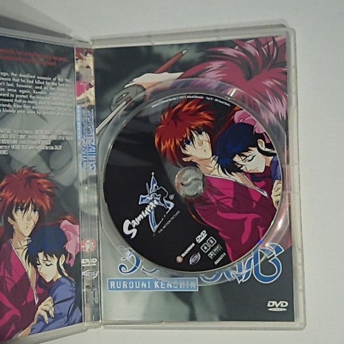 Samurai X The Motion Picture (DVD, 1997) Region 4,2