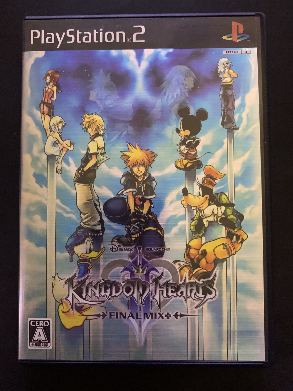 Kingdom Hearts 2: Final Mix+ Chain of Memories -PS2 NTSC-J Japan Exclusive Game