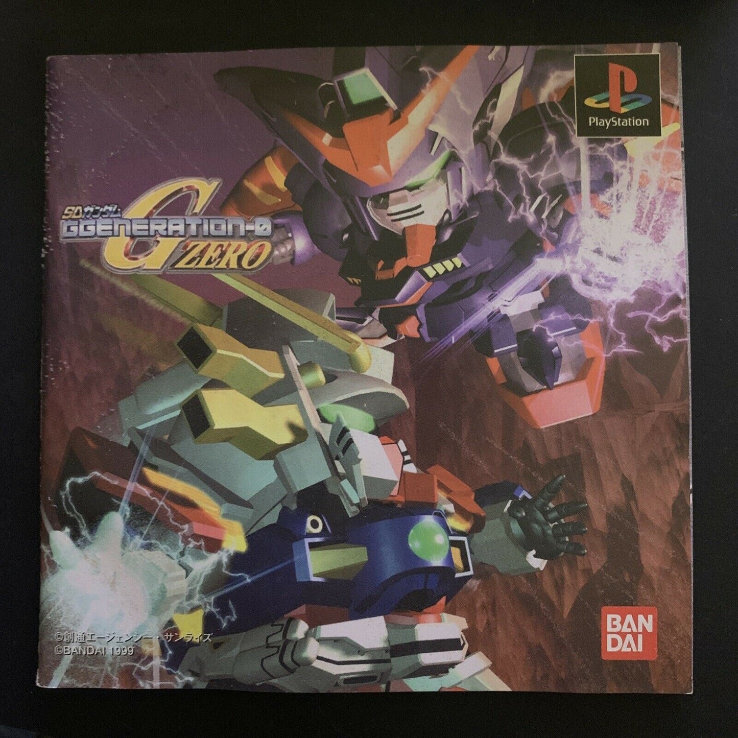 SD Gundam G Generation Zero - Playstation PS1 NTSC-J Japan Tactical RPG Game