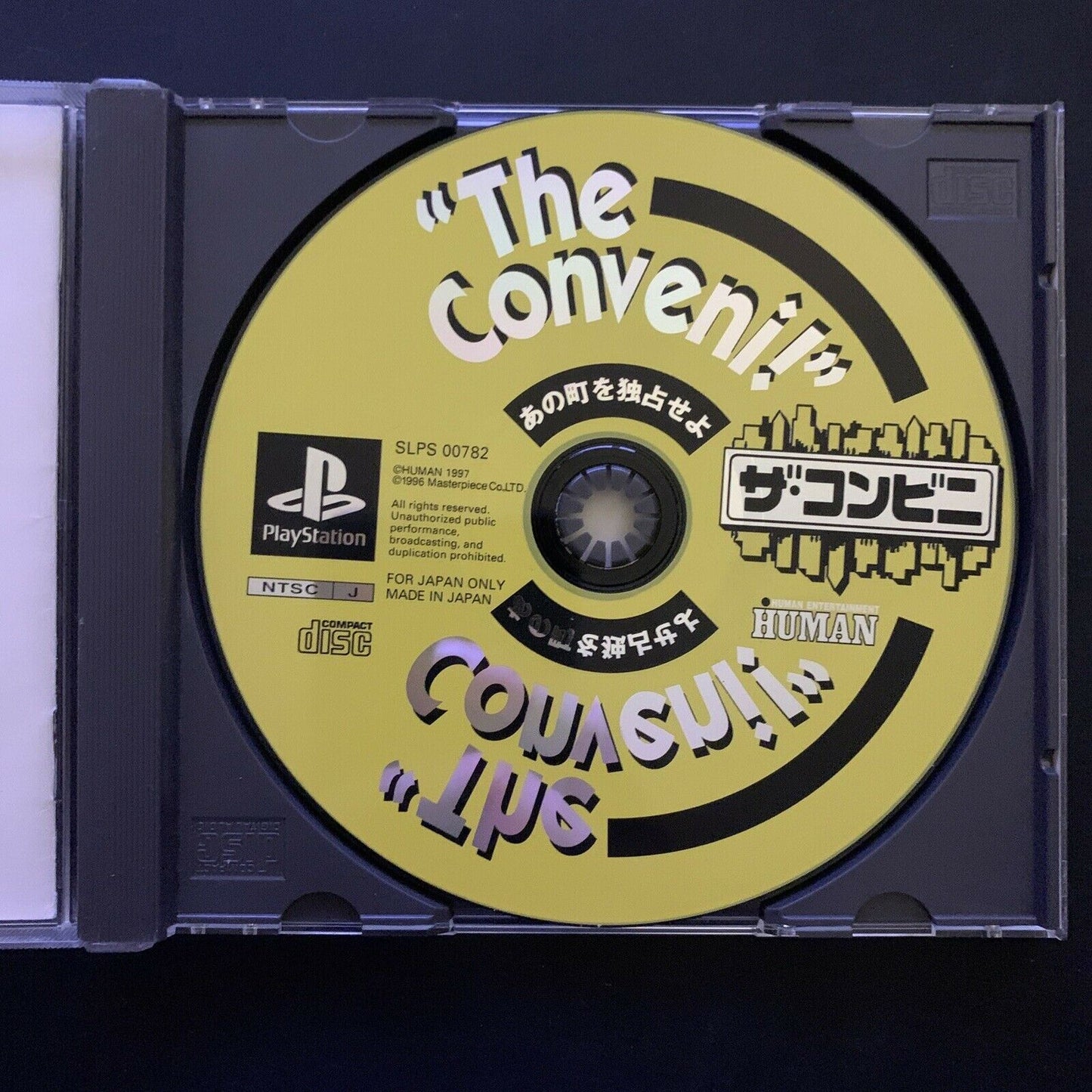 The Coveni! (Convenience Store) - Playstation PS1 NTSC-J Japan Sim Game