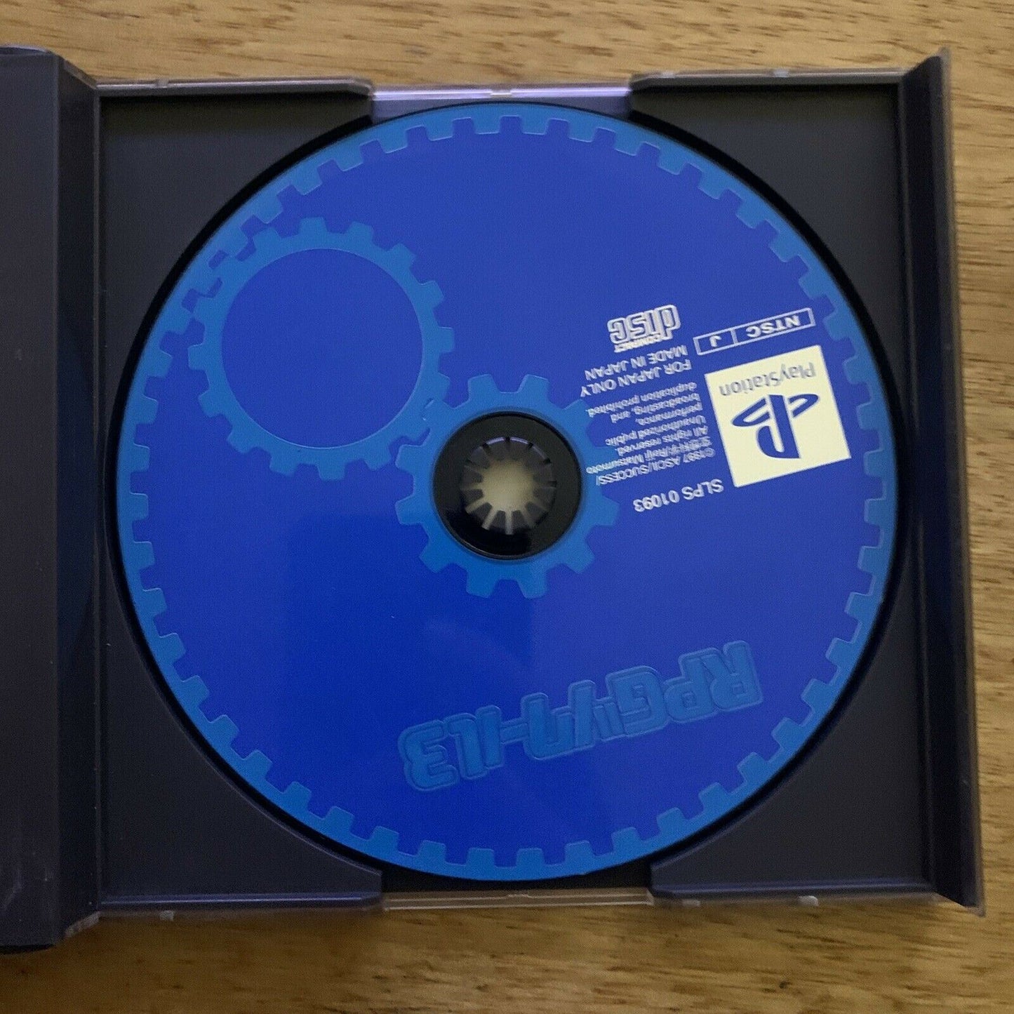 RPG Maker 3 - Sony Playstation PS1 NTSC-J Japan Game