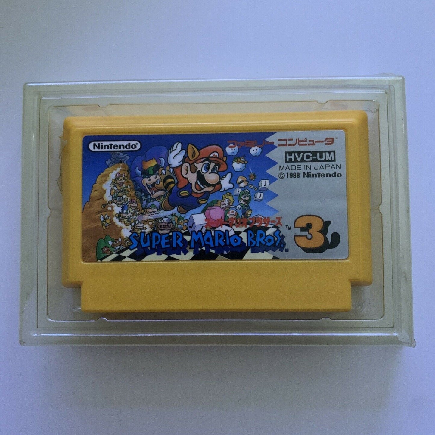 Super Mario Bros 3 - Nintendo Famicom NES NTSC-J Japan