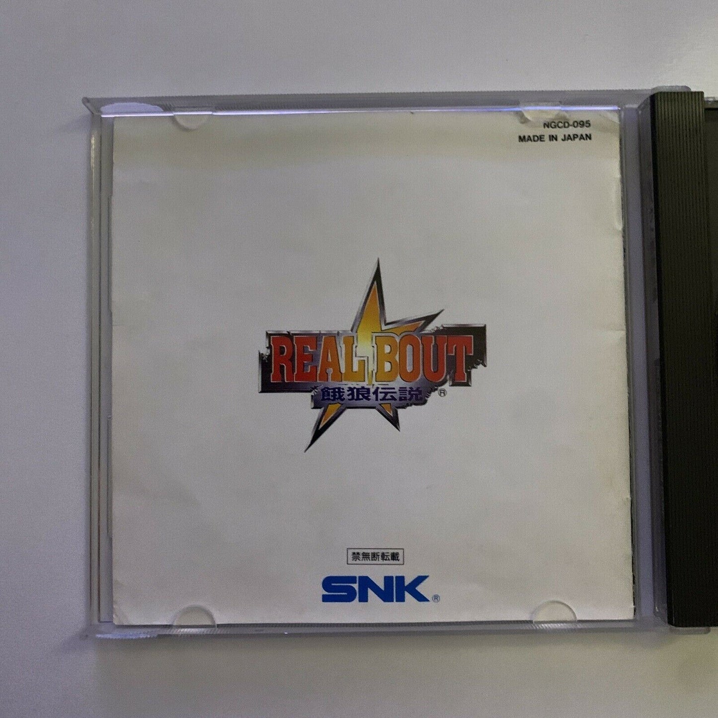 Real Bout Fatal Fury - Neo Geo CD SNK Japan Game