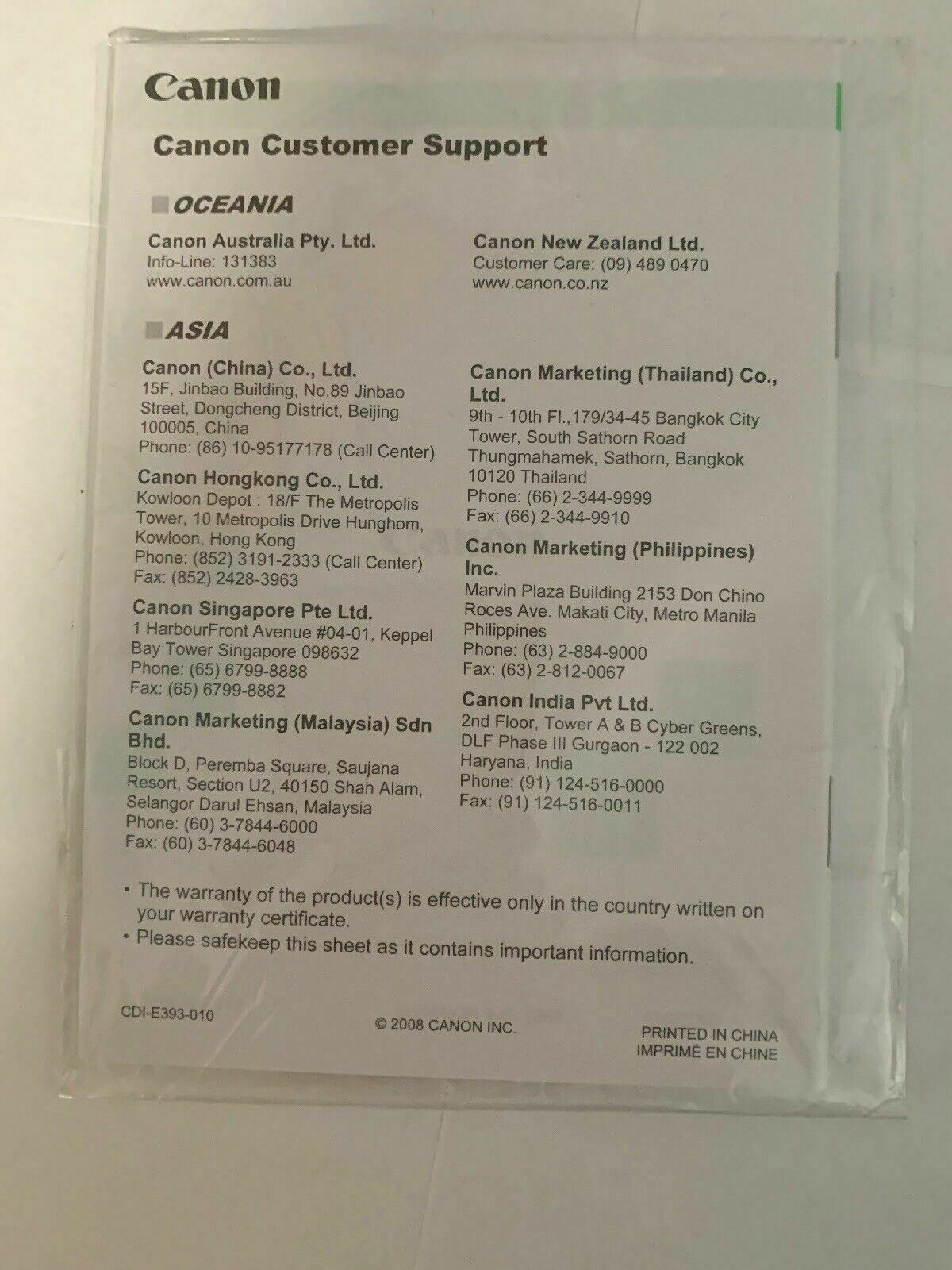 Canon PowerShot A470 Getting Started Manual