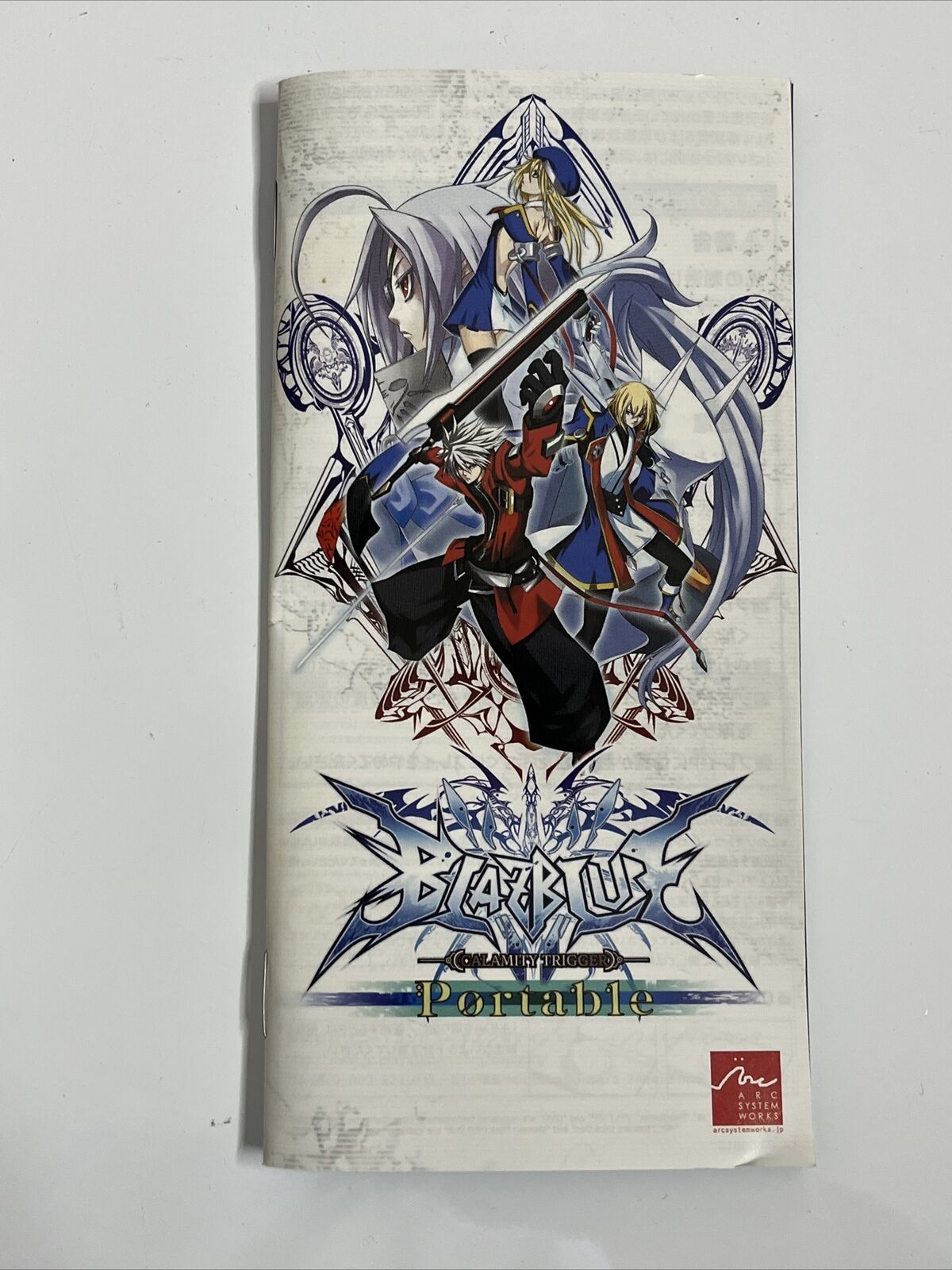 BlazBlue Portable - Sony PlayStation PSP JAPAN Game Complete