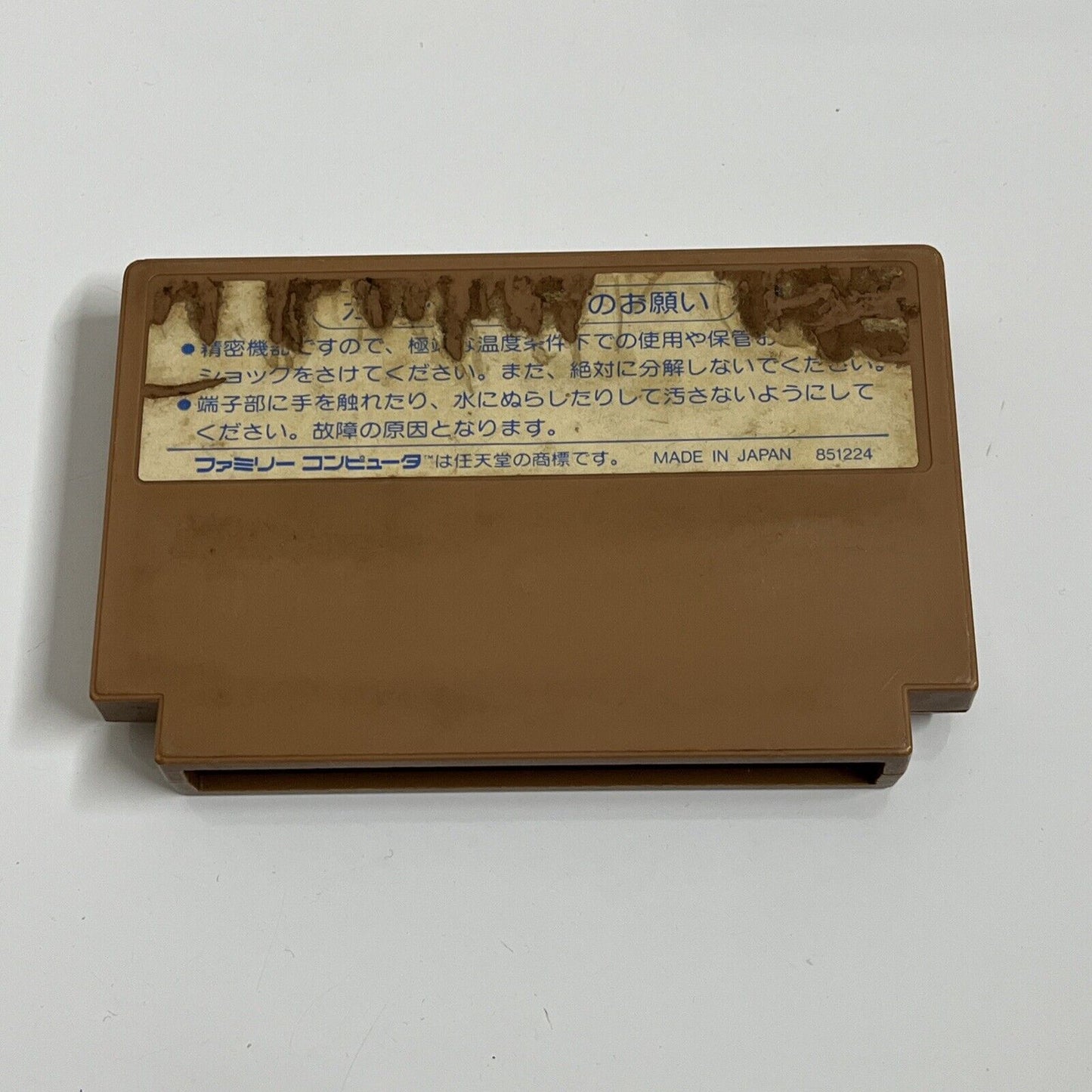 Ninja Hattori-kun - Nintendo Famicom NES NTSC-J JAPAN Game HFC-NH