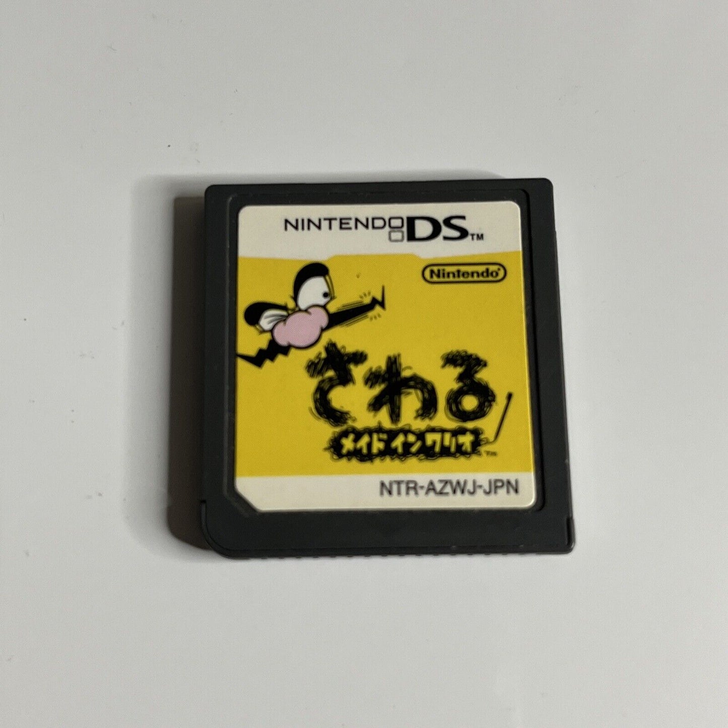 Touch! Made in Wario Nintendo DS JAPAN Game NDS Japanese NTR-AZWJ-JPN