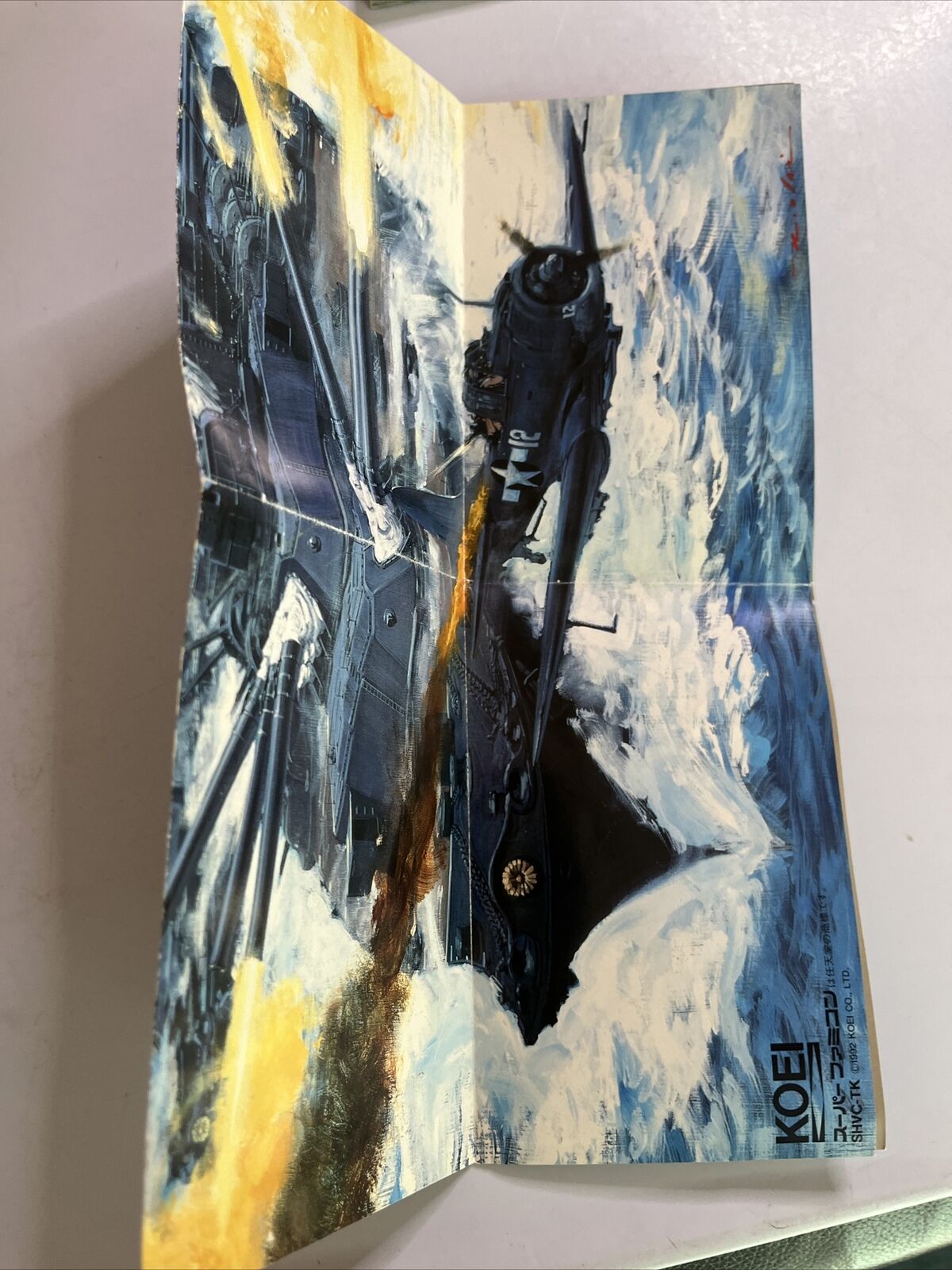 PTO Pacific Theater of Operations Nintendo Super Famicom NTSC-J JAPAN Complete