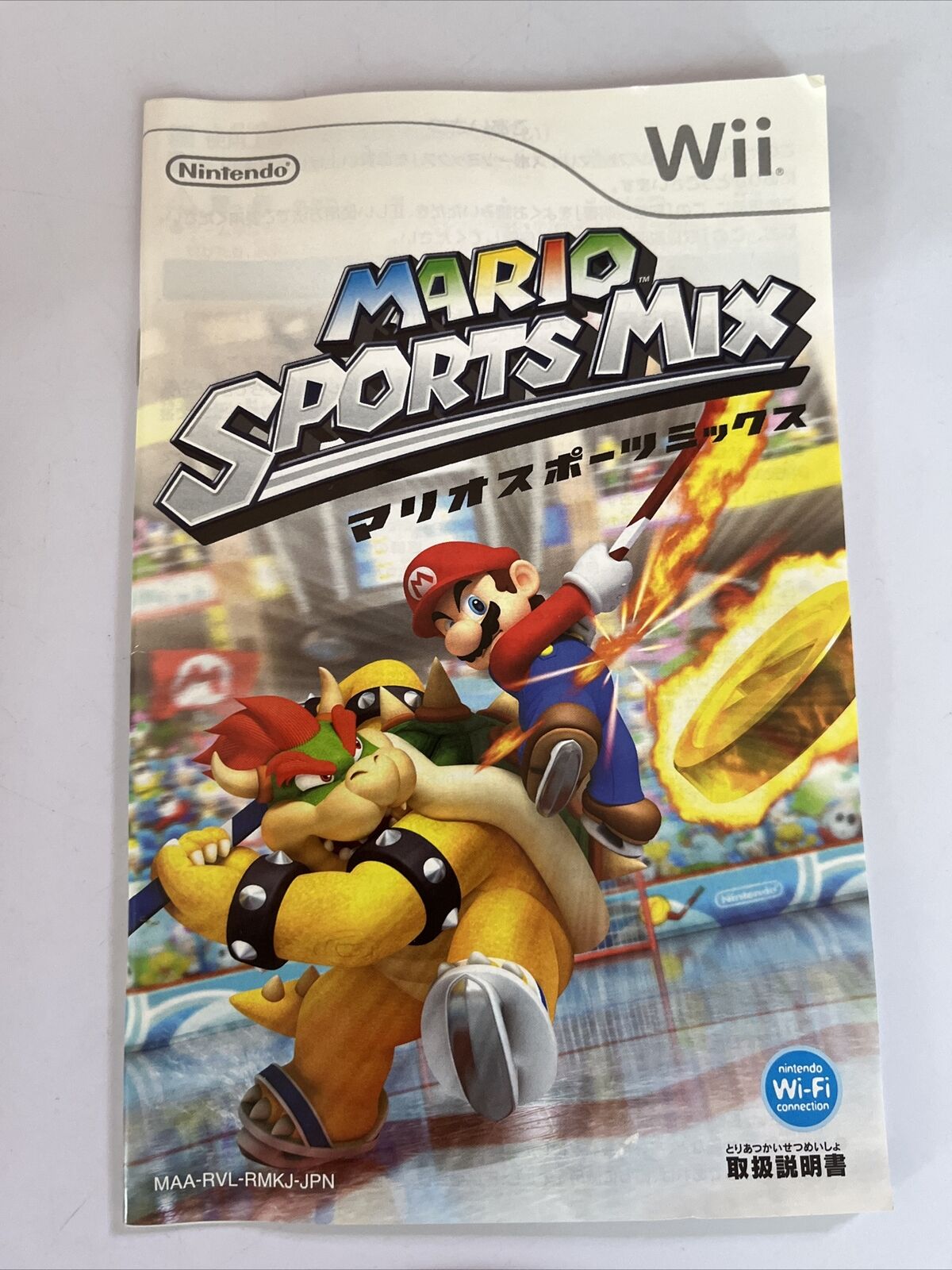 Mario Sports Mix Nintendo Wii NTSC-J JAPAN Game Complete