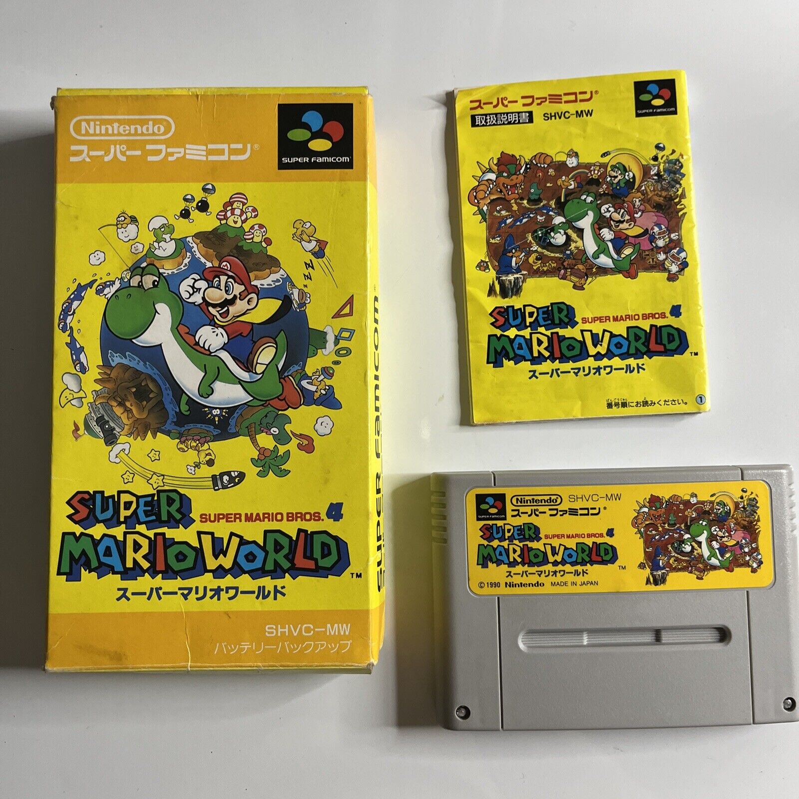 Super Mario World Nintendo Super Famicom SNES NTSC J JAPAN Game Comple super-mario-world-nintendo-super-famicom-snes-ntsc-j-japan-game-comple