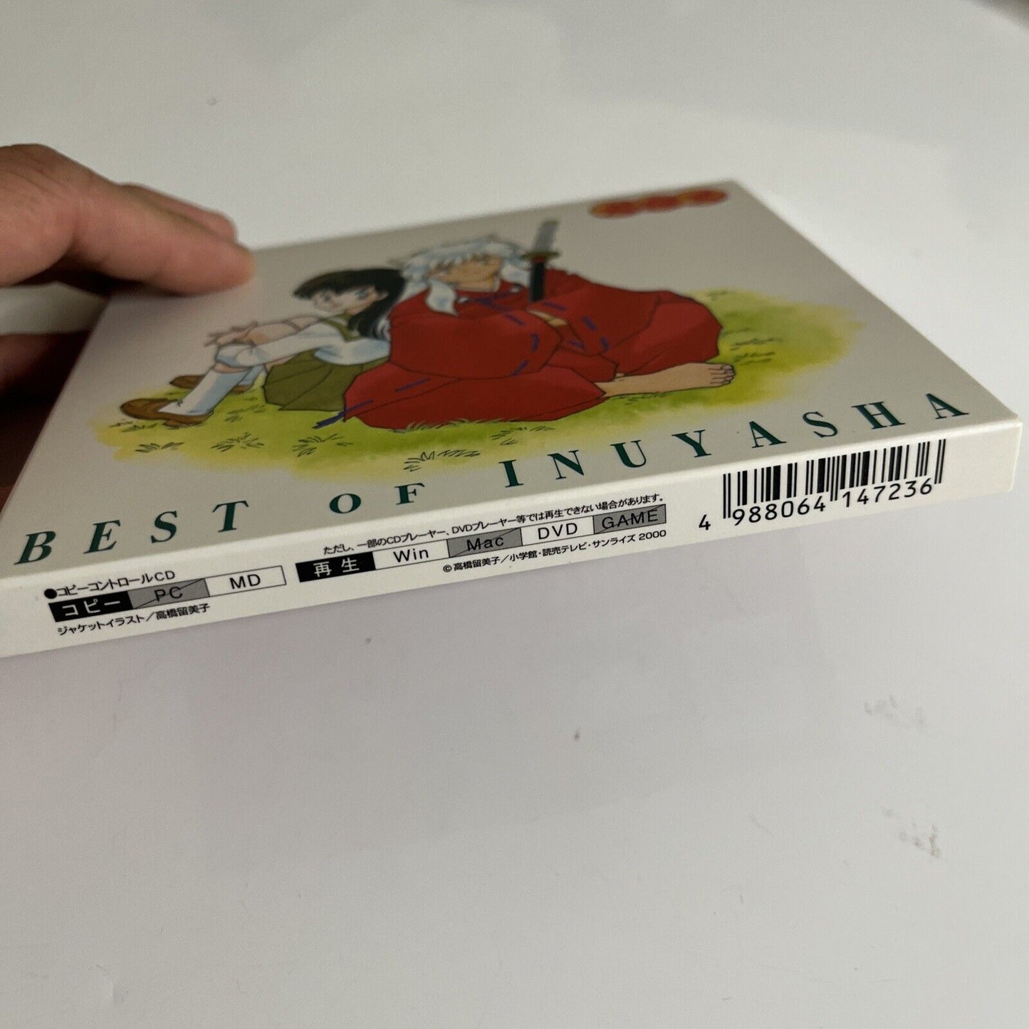 Best of Inuyasha Hyakka Ryouran by Original Soundtrack (CD, 2003) Obi AVCA-14723