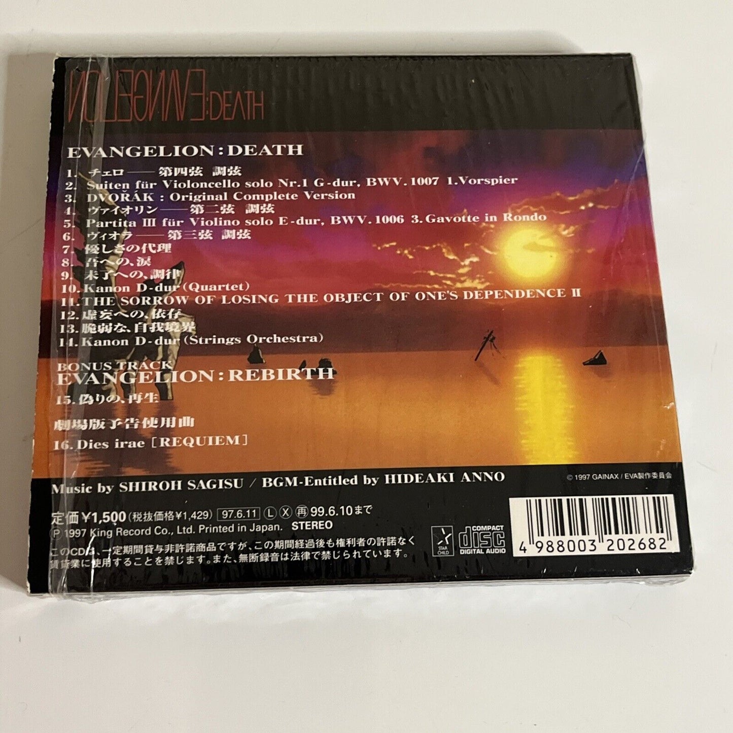 Evangelion: DEATH Limited Edition (CD, 1997) Slipcase Anime Soundtrack Japan