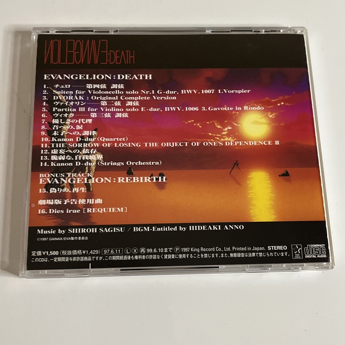 Evangelion: DEATH Limited Edition (CD, 1997) Slipcase Anime Soundtrack Japan