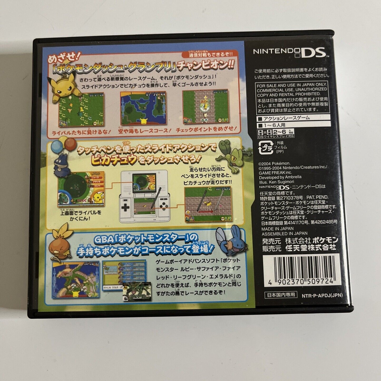 Pokemon Dash Nintendo DS JAPAN Game NDS Complete