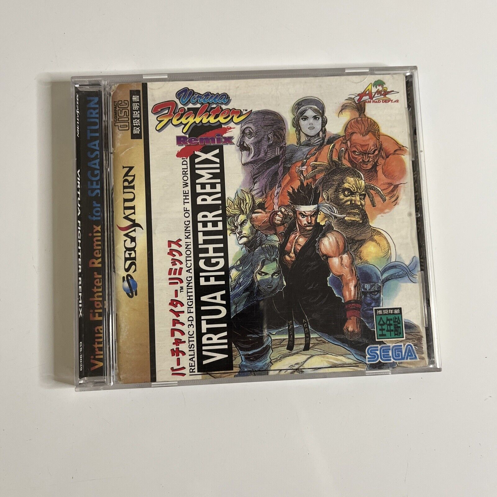 Virtua Fighter Remix Sega Saturn SS NTSC-J JAPAN Game GS-9039 – Retro Unit