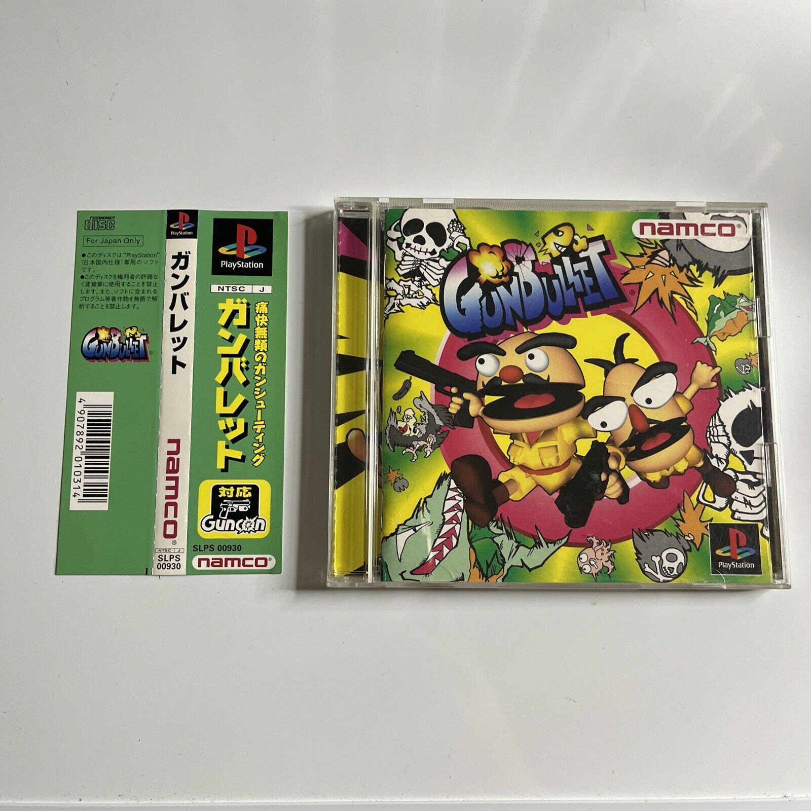GunCon Namco (GunBullet) Pour PS1 - Version Japonaise Avec Manuel - Testé