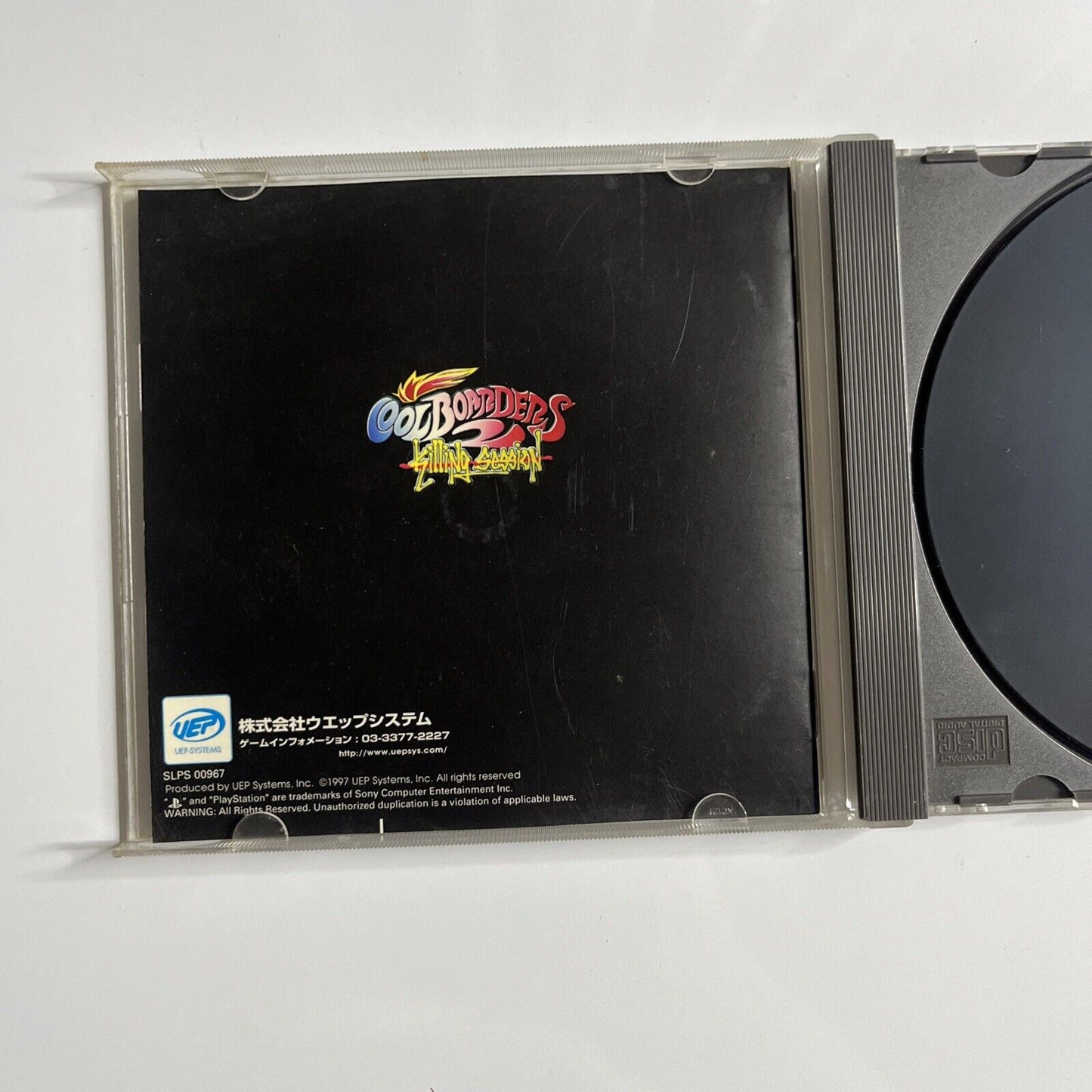 Cool Boarders 2 Killing Session PS1 Sony PlayStation NTSC-J JAPAN 1997 Game