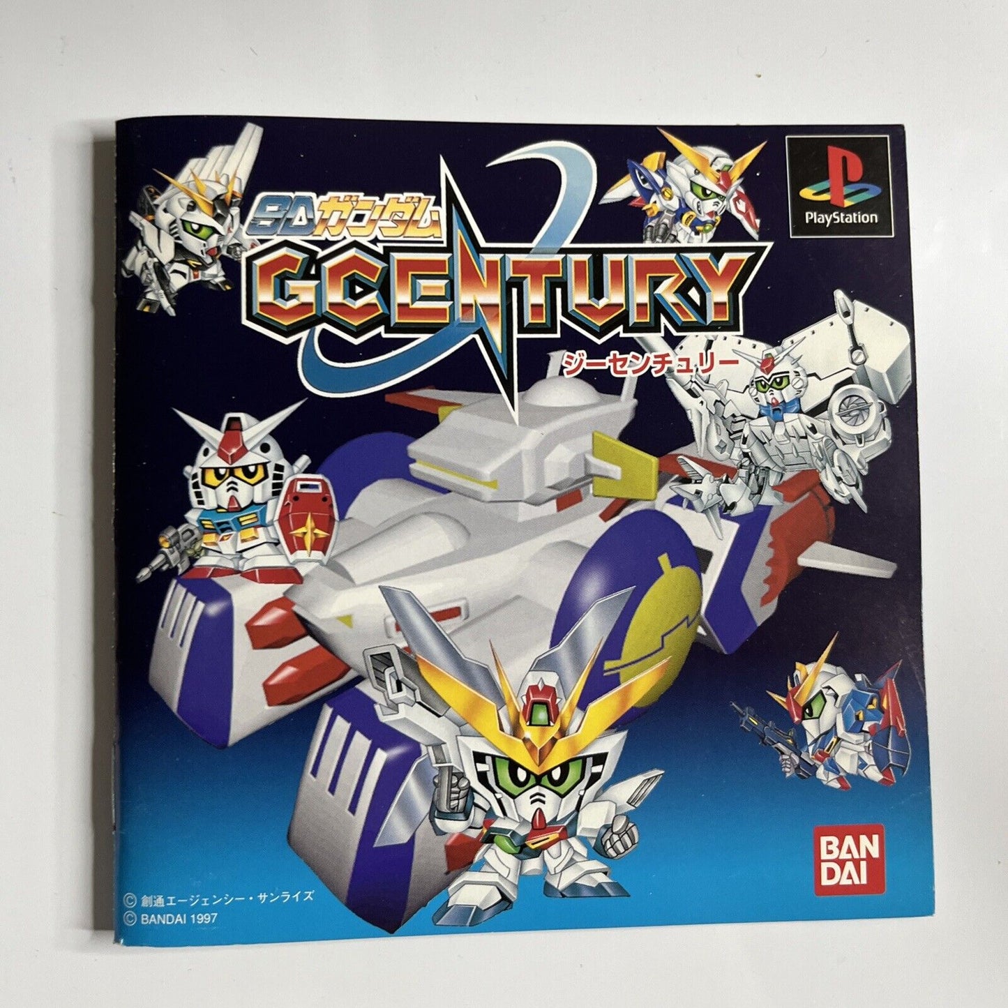 SD Gundam G-Century PS1 Sony PlayStation NTSC-J JAPAN Strategy Game