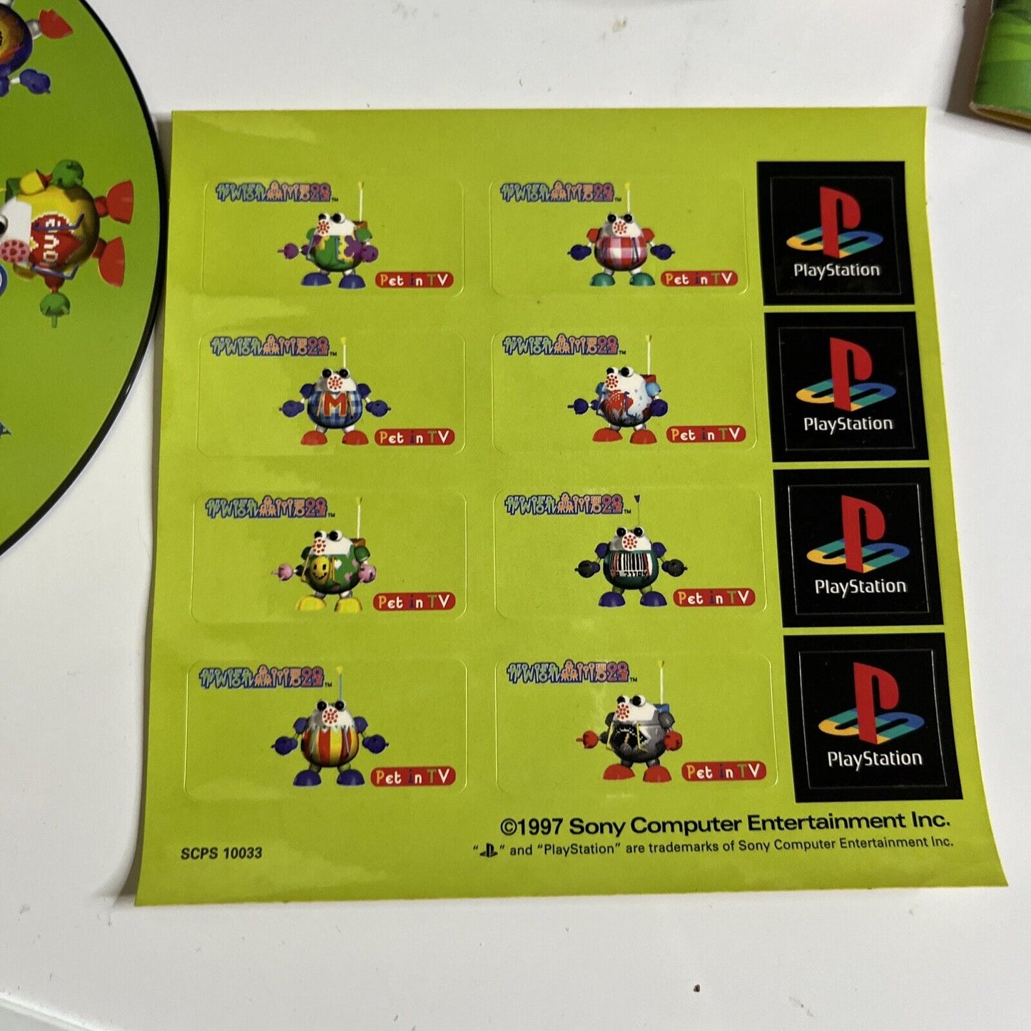 Ganbare Morikawa-kun 2nd Pet in TV Limited Edition PS1 PlayStation NTSC-J JAPAN