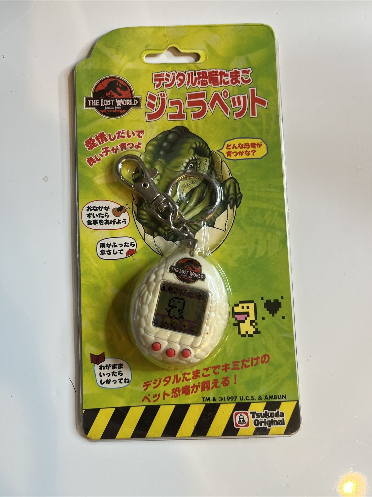 Jurassic Park The Lost World Tamagotchi Virtual Pet White 1997 Electronic Pet