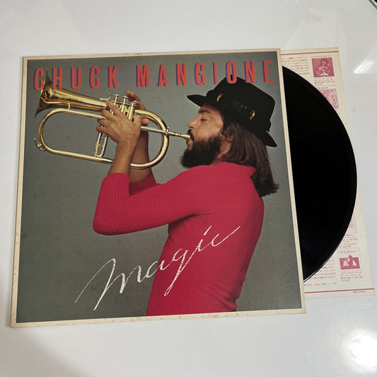 Chuck Mangione – Magic LP 1980 Vinyl Record AMP-28005