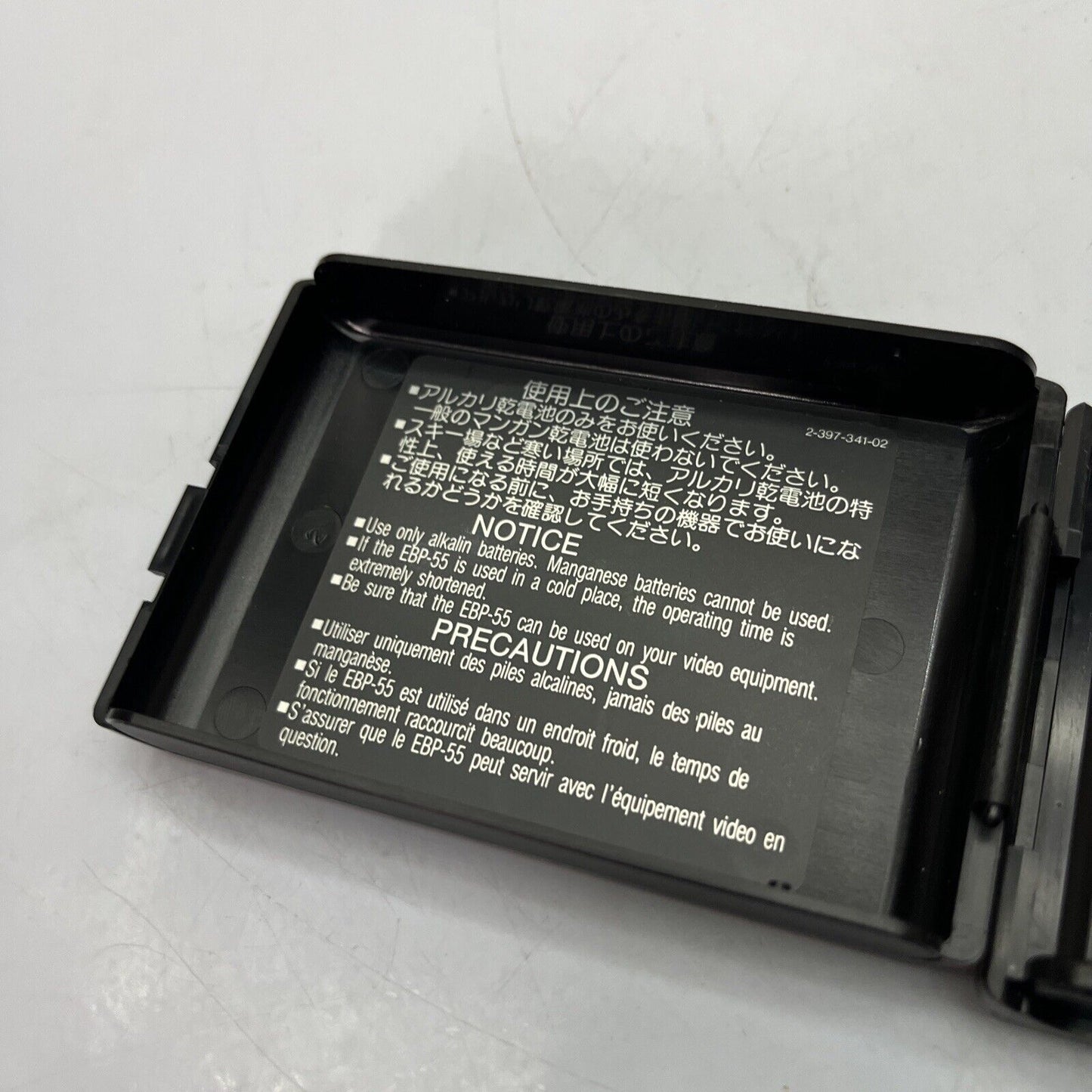 Genuine Sony EBP-55 Battery Case for Sony Handycam Video8 NP-55 NP-77