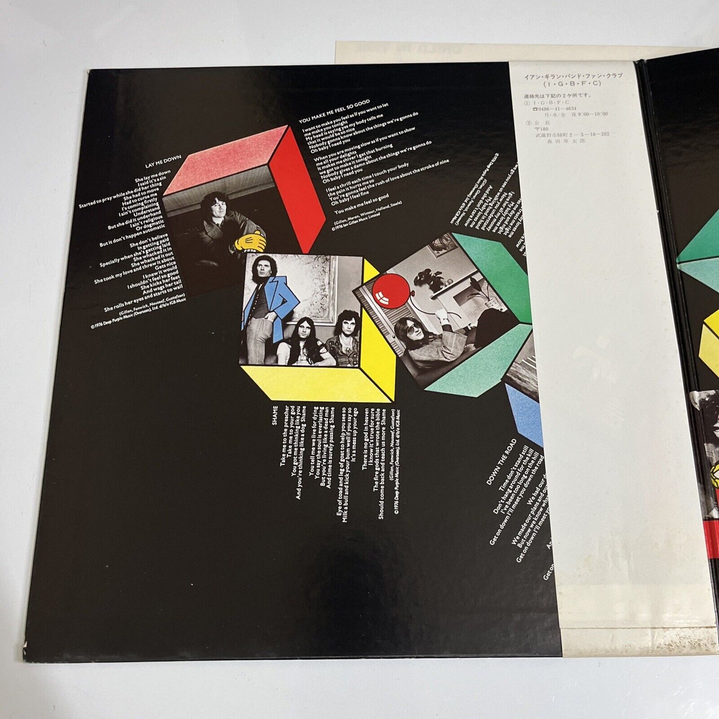 Ian Gillan Band – Child In Time 1976 LP Vinyl Record Gatefold Obi MWF 1005