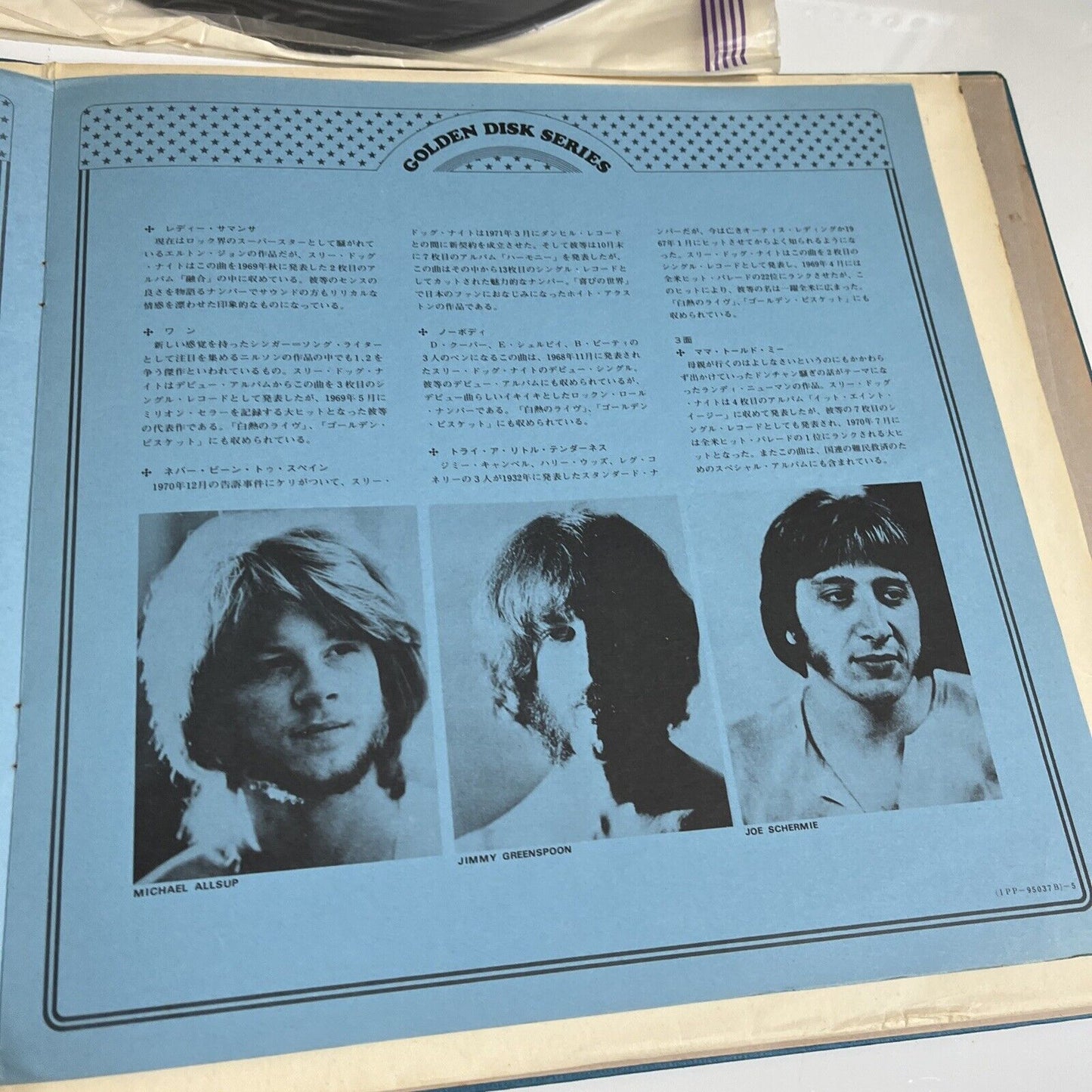 Three Dog Night Golden Disk 2x LP 1972 Vinyl Record Gatefold IPP-95037B