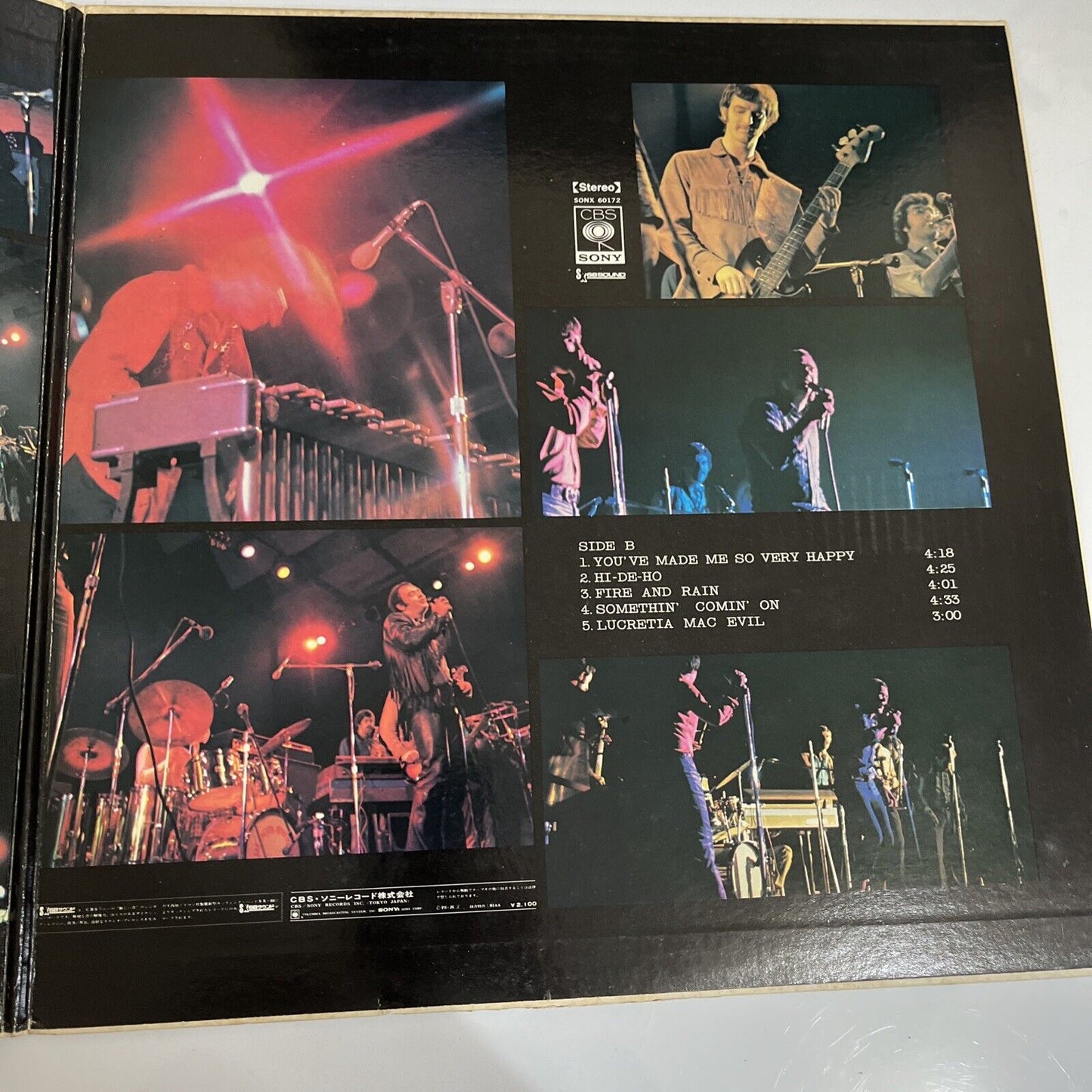 Blood, Sweat & Tears – The Great 1970 LP Vinyl Record Gatefold SONX 60172