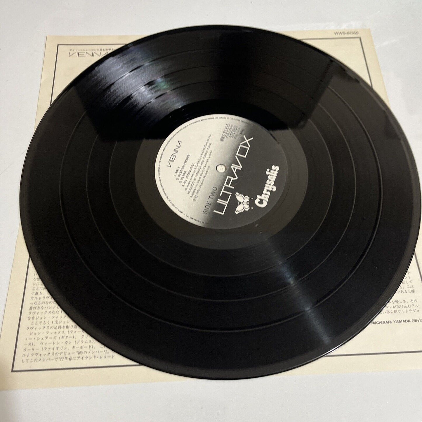 Ultravox – Vienna 1980 LP Vinyl Record Japan WWS-81355