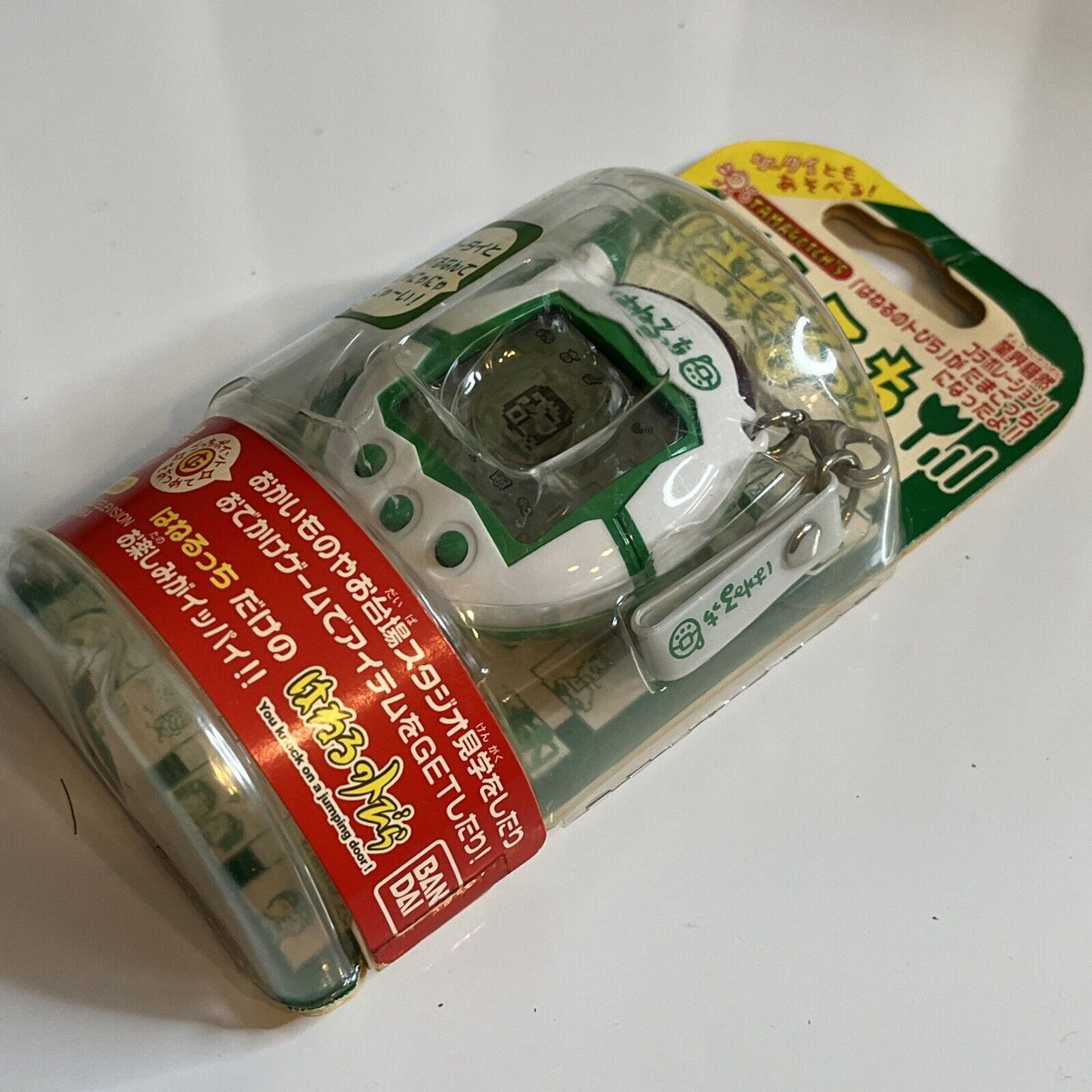Bandai Tamagotchi Hanerutchi Green Japan 2005 NEW