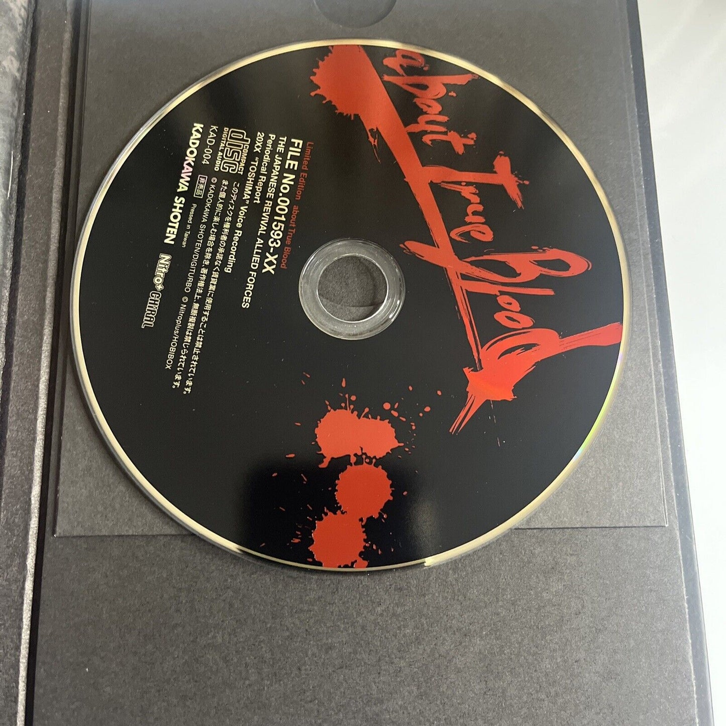 Togainu no Chi: True Blood Limited Edition PS2 PlayStation NTSC-J JAPAN Complete