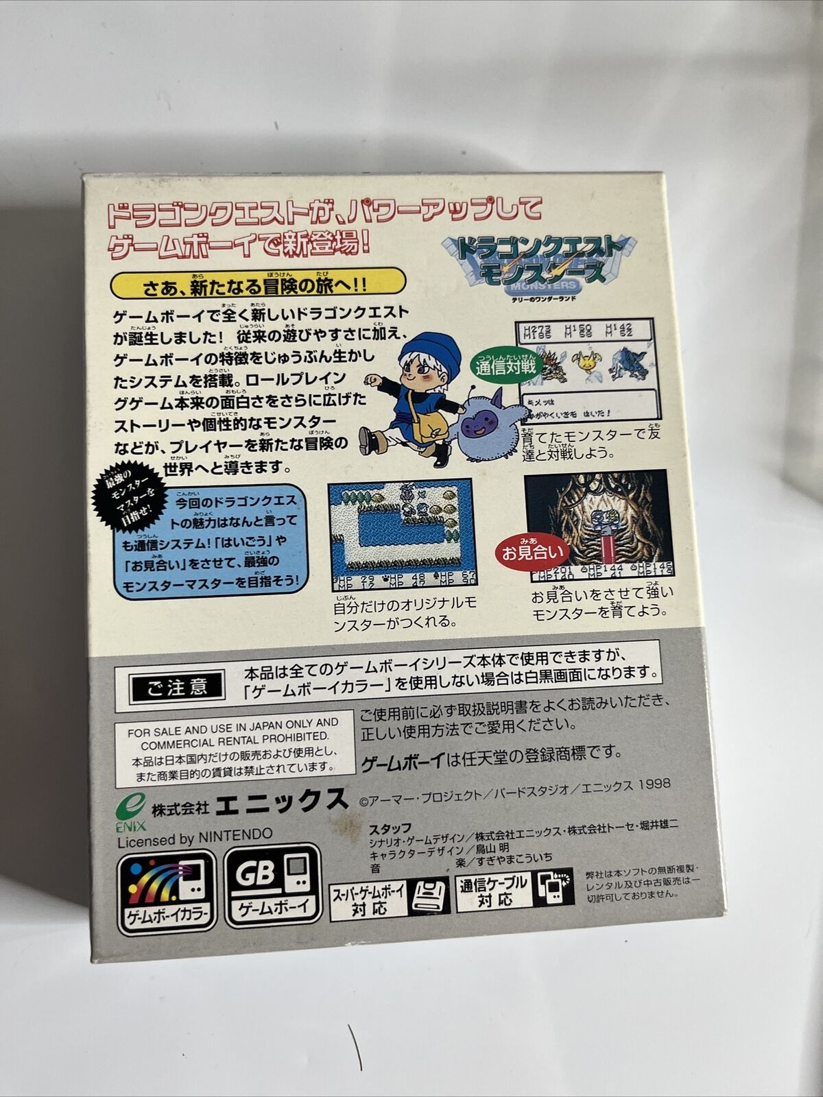 Dragon Warrior Monsters GBC Nintendo Game Boy Color JAPAN Game 1998 Complete