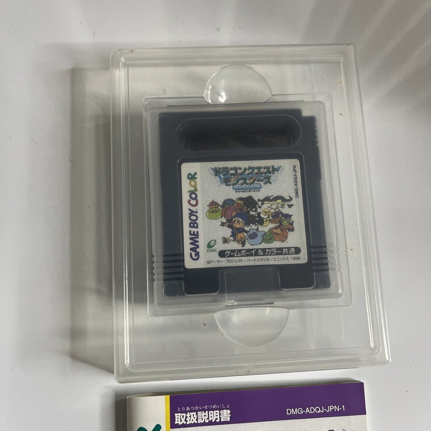 Dragon Warrior Monsters GBC Nintendo Game Boy Color JAPAN Game 1998 Complete
