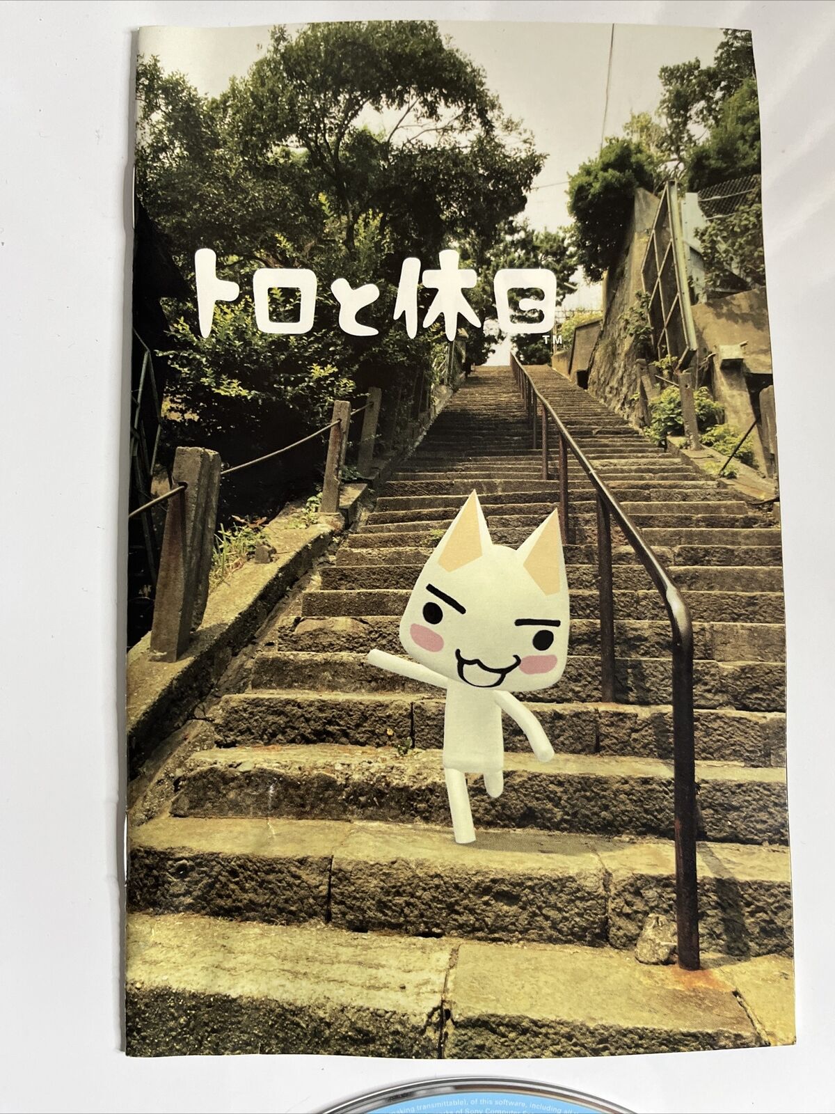 Toro and Holidays PS2 Sony PlayStation NTSC-J JAPAN 2001 Game Complete