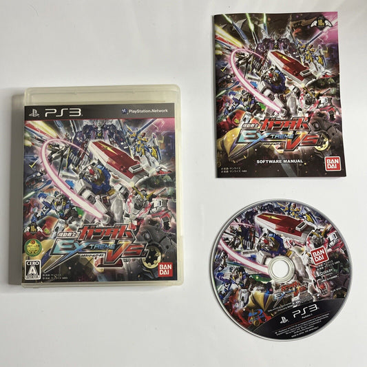 Mobile Suit Gundam: Extreme VS  PS3 Sony PlayStation 3 JAPAN Game Complete