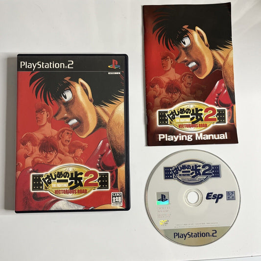 Hajime no Ippo 2: Victorious Road  PS2 Sony PlayStation NTSC-J JAPAN Complete