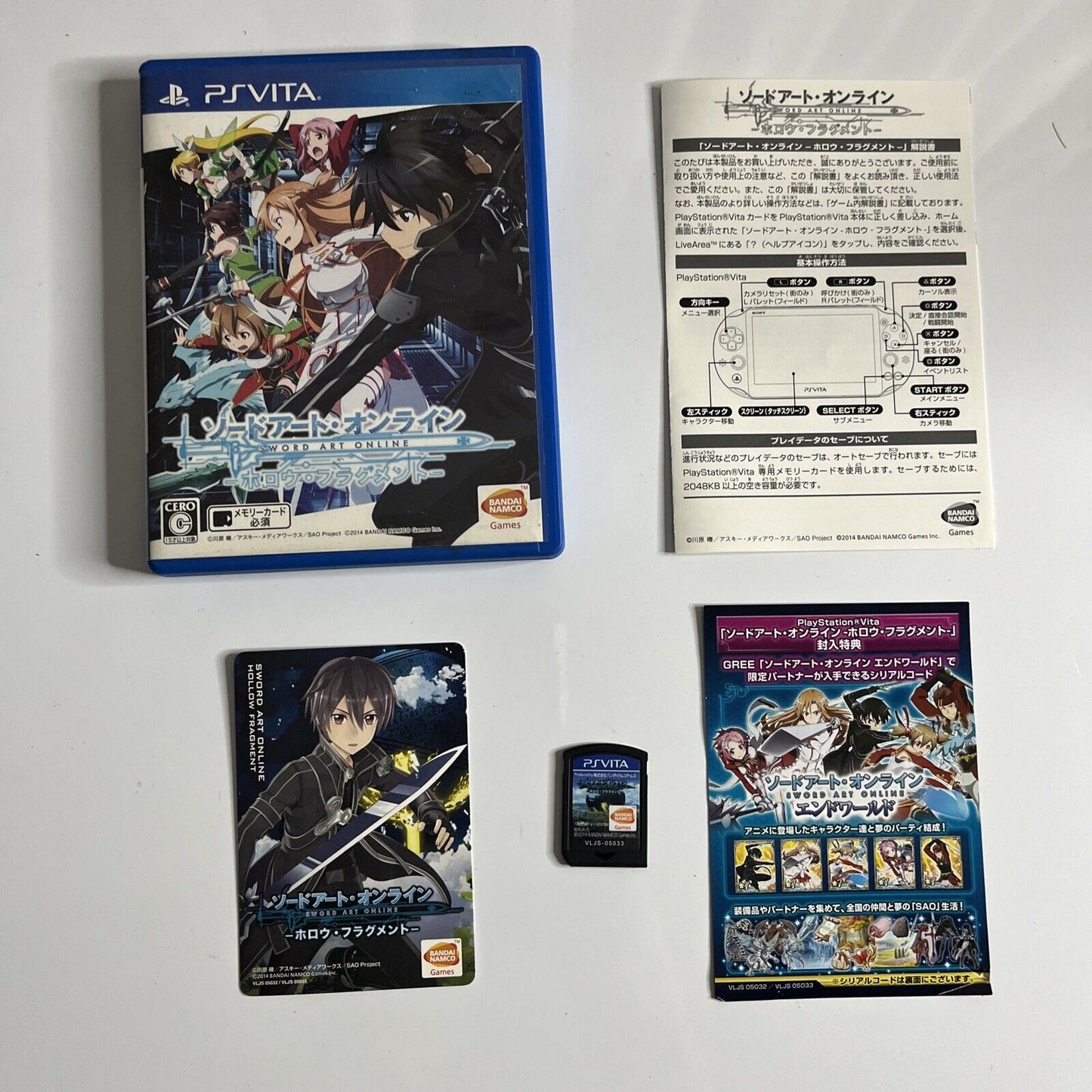 Japan Sword Art Online: Hollow Fragment Sony PS Vita PlayStation JAPAN Complete