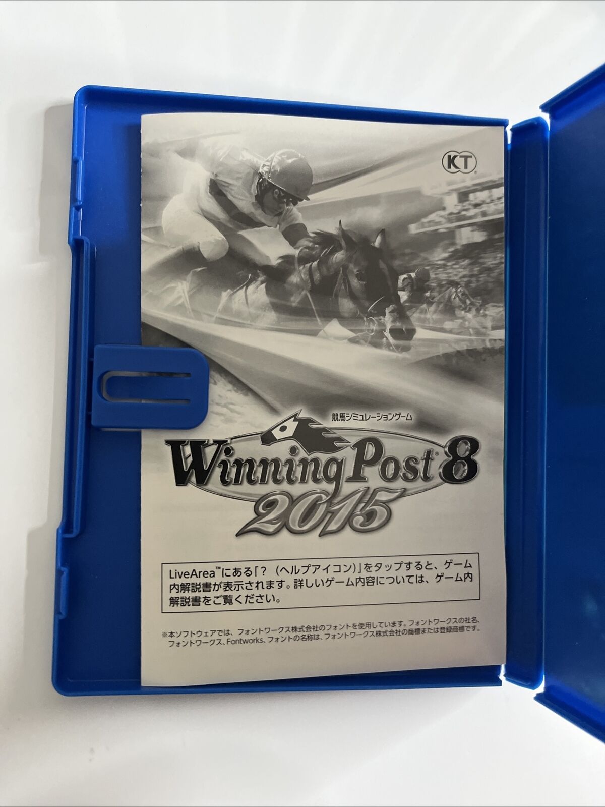 Winning Post 8  PSV Sony PlayStation Vita Japanese Horse Racing Game Complete