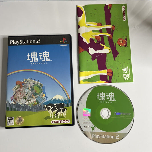 Katamari Damacy  PS2 Sony PlayStation NTSC-J JAPAN Game Complete