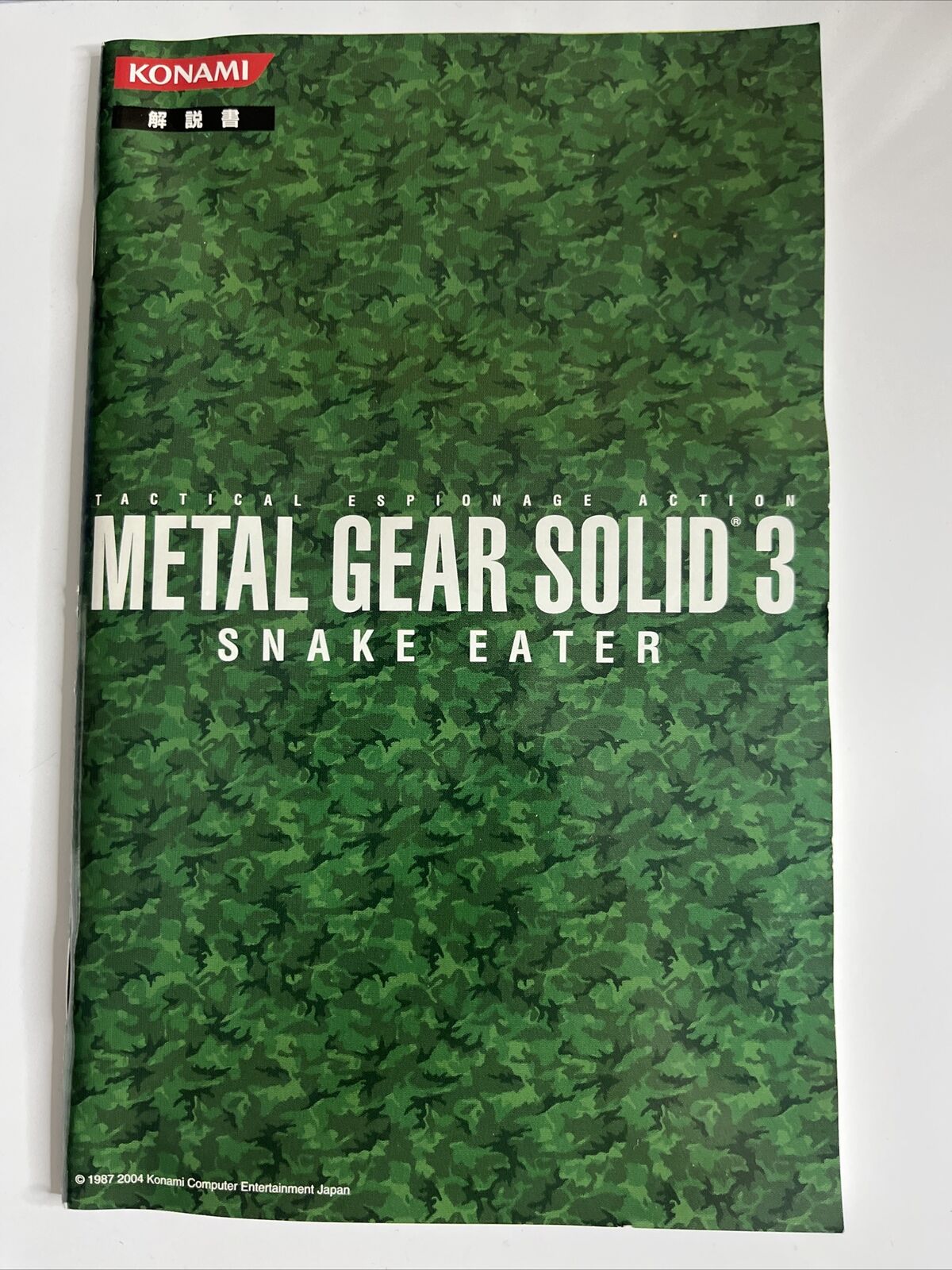 Metal Gear Solid 3 Snake Eater PS2 Sony PlayStation NTSC-J JAPAN Game Complete