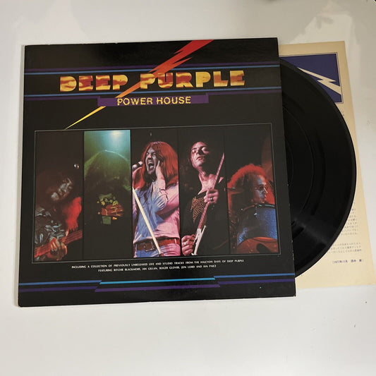 Deep Purple – Power House 1979 LP Vinyl Record with Poster P-10444W