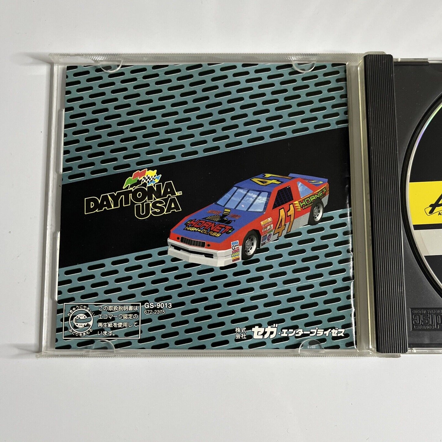 Daytona USA Sega Saturn SS NTSC-J JAPAN 1995 Car Racing Arcade Game